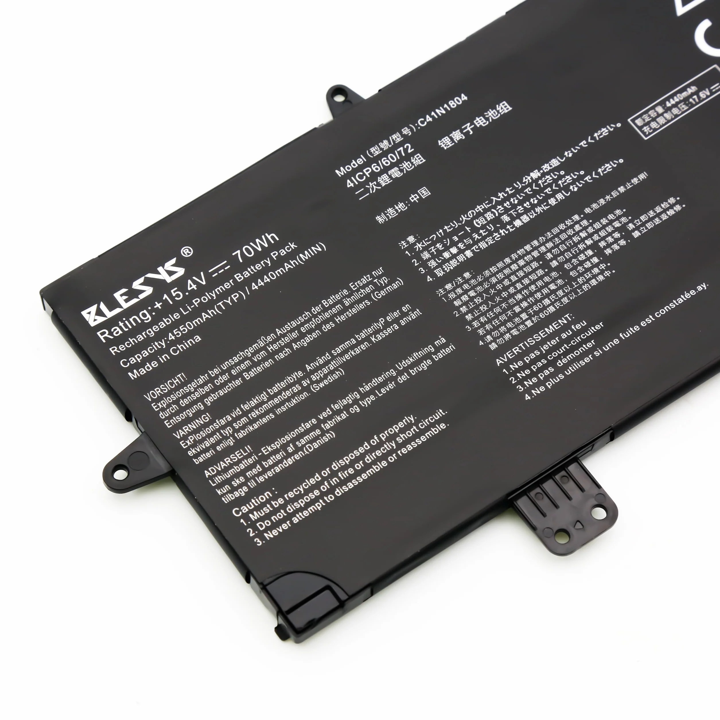 Bateria do laptopa ASUS Zenbook Pro 14 15.4V 70Wh UX480 UX480F UX480FD UX450 UX450F UX450FD