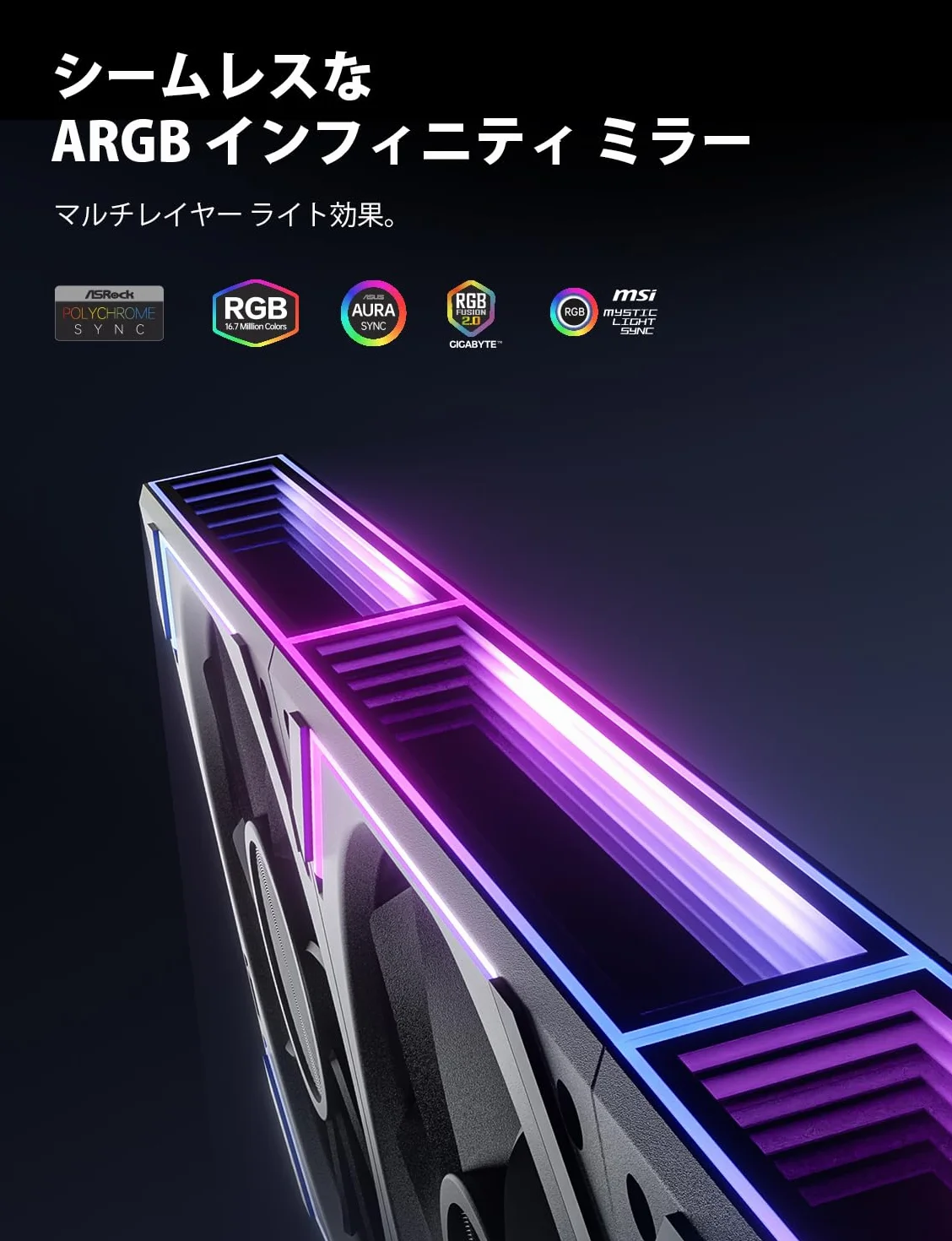 AsiaHorse DAWN Wentylatory PC RGB 120 mm Reverse 3 sztuki ARGB Daisy Chain Infinity Mirror HDB 71 CFM 1850 RPM PWM 5V 3Pin ARGB