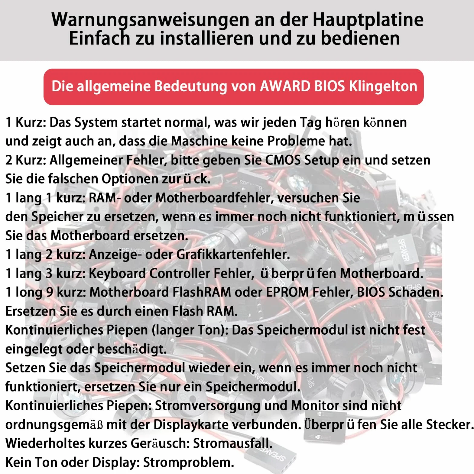 GERUI 20 sztuk płyt głównych do komputera, wewnętrzny głośnik piezoelektryczny, BIOS, alarm brzęczyk, do obudowy komputera, "zrób to sam", brzęczyk, głośnik