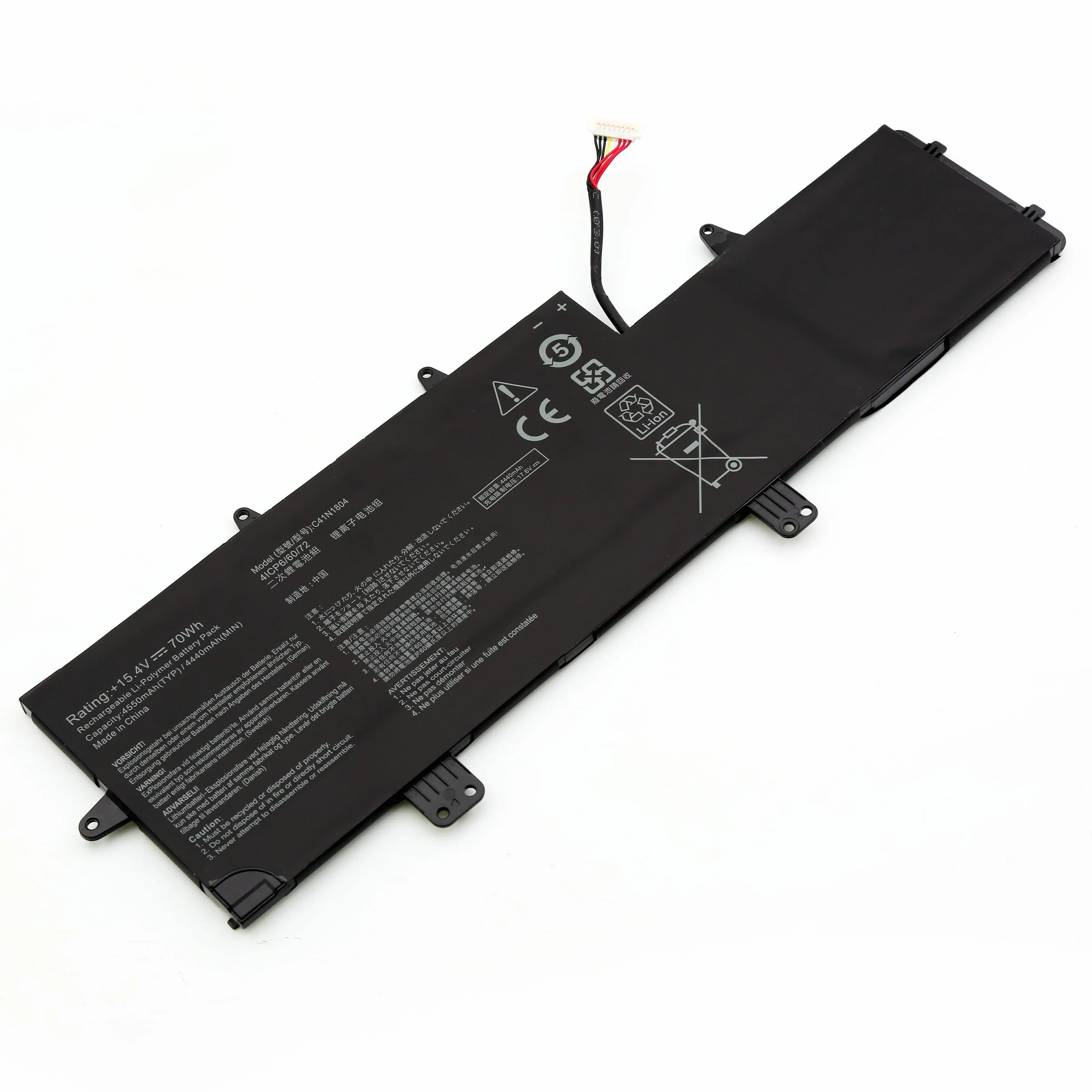 Bateria do laptopa ASUS Zenbook Pro 14 15.4V 70Wh UX480 UX480F UX480FD UX450 UX450F UX450FD
