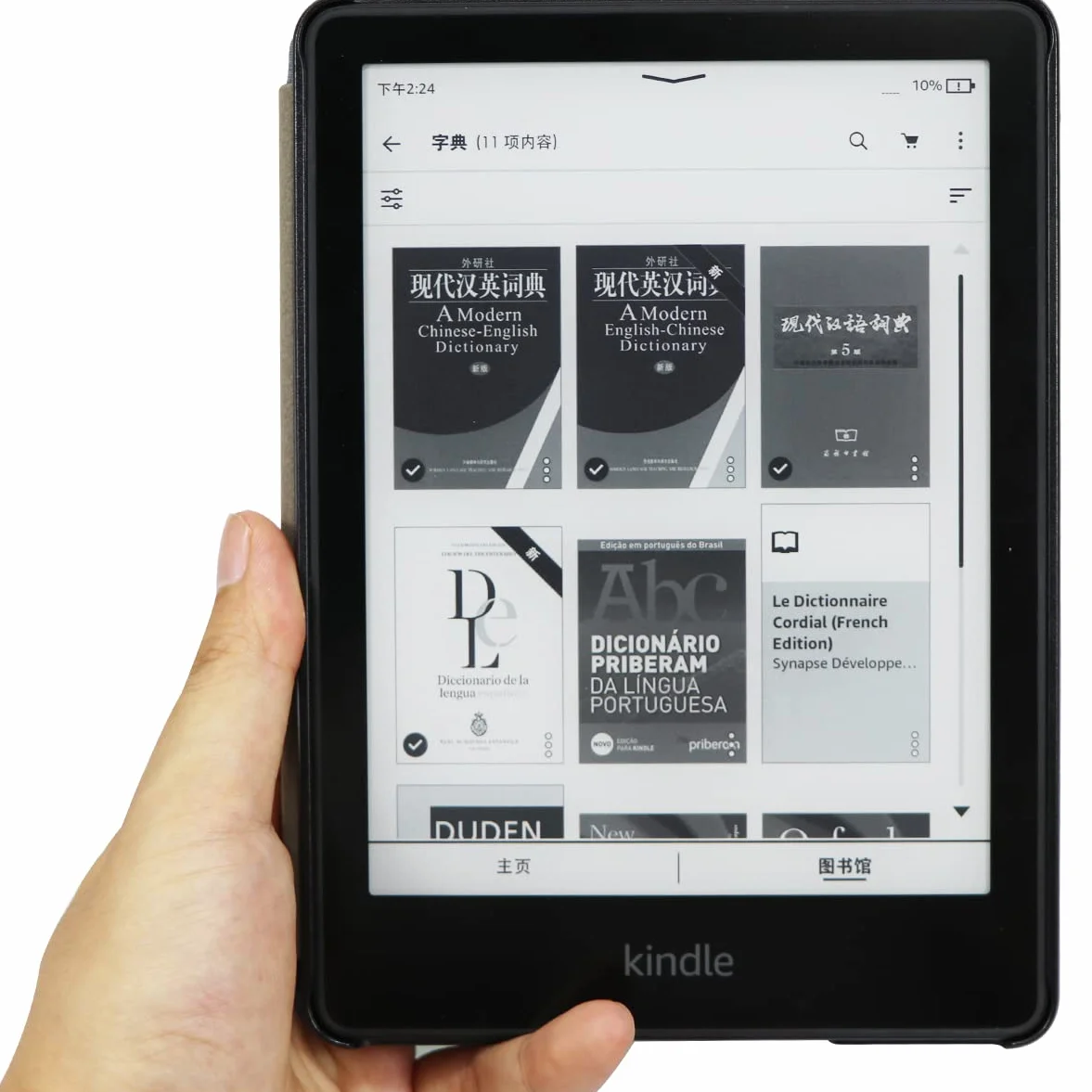 ZhaoCo Etui do 6.8" Kindle Paperwhite (11. generacji-2021) i Kindle Paperwhite Signature Edition Czytnika, Smukłe Etui Ochronne Ze Skóry PU - Czarny