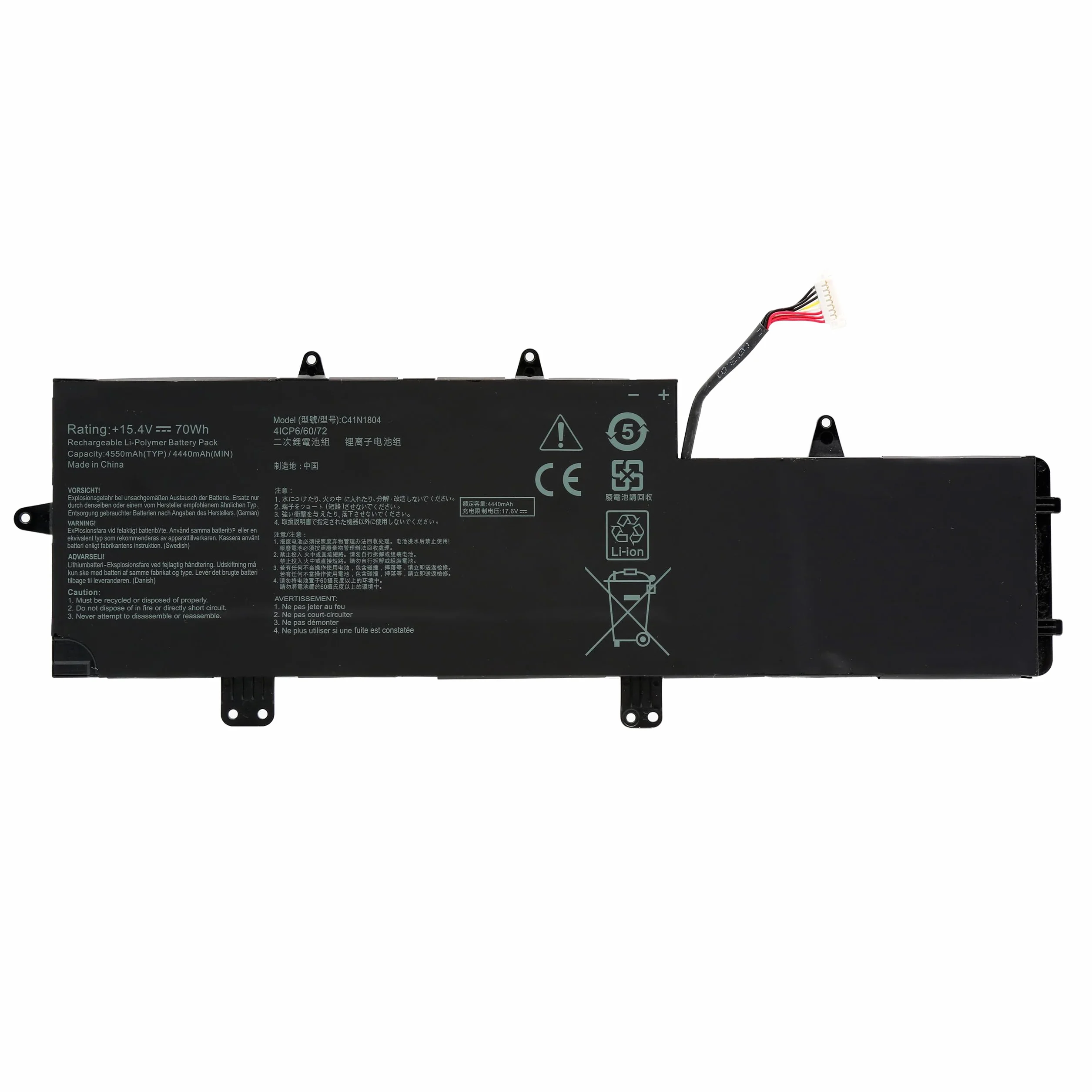 Bateria do laptopa ASUS Zenbook Pro 14 15.4V 70Wh UX480 UX480F UX480FD UX450 UX450F UX450FD