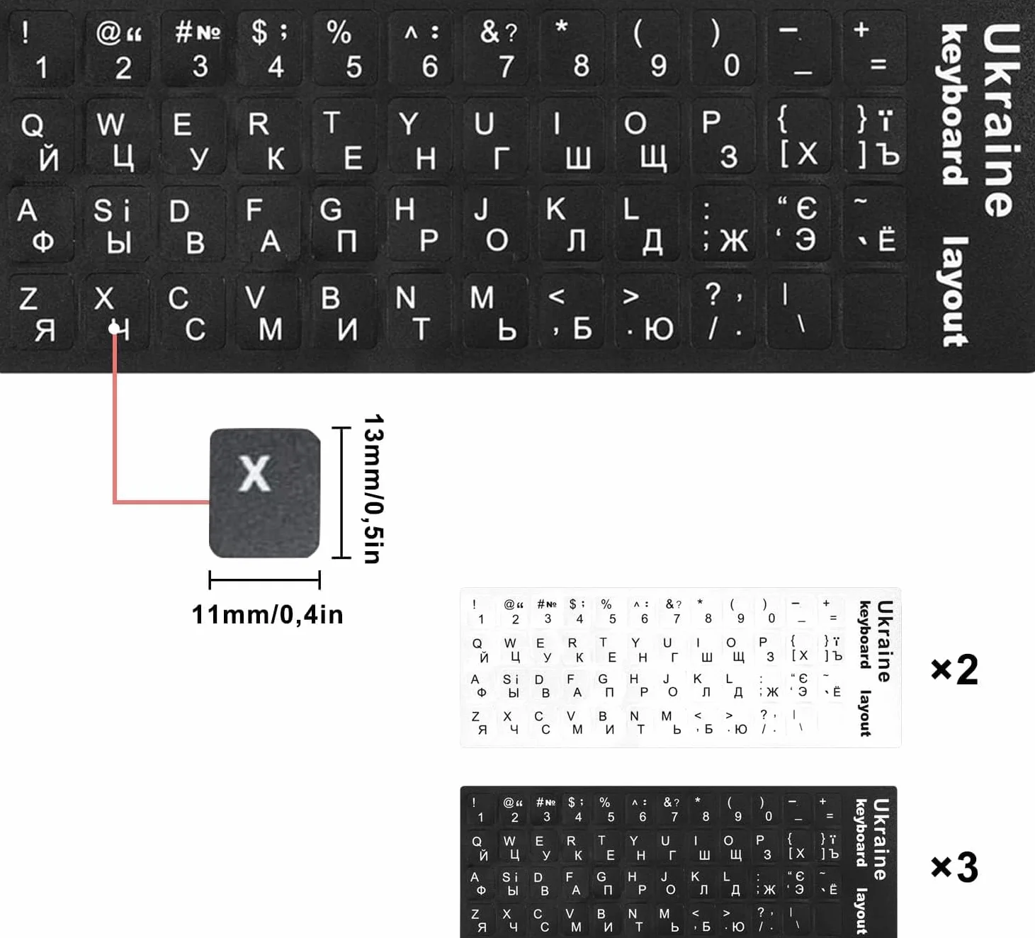 5 sztuk naklejek na klawiaturę ukraińskie, ukraińskie, zamienne naklejki z białymi literami, 3 czarne 2 białe, do standardowej klawiatury, klawiatury na laptopa