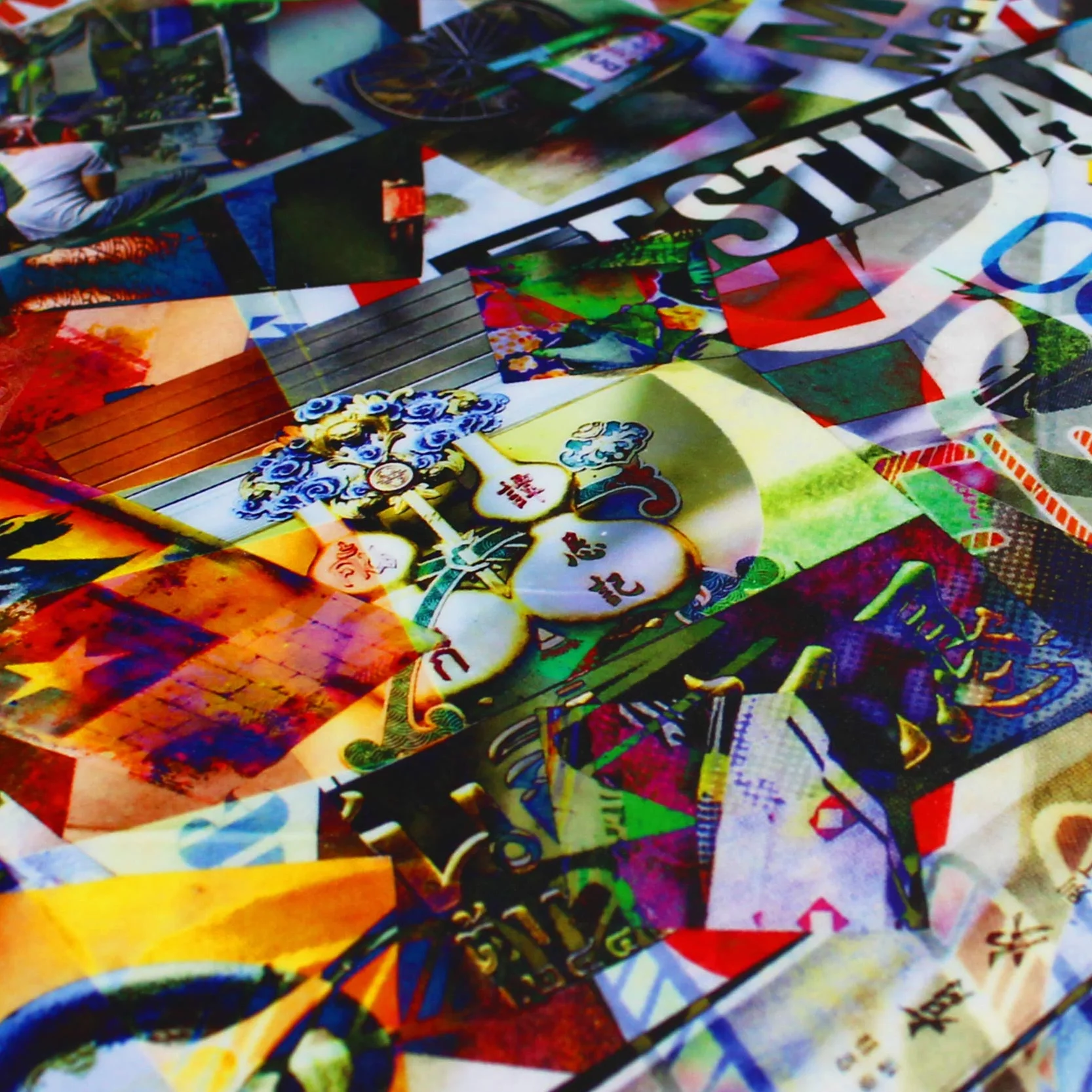 Folia na laptopa, abstrakcyjna folia samoprzylepna do notebooka, naklejka ochronna Vinyl Skin Sticker (13-14 cali, LP21, Stickerbomb)