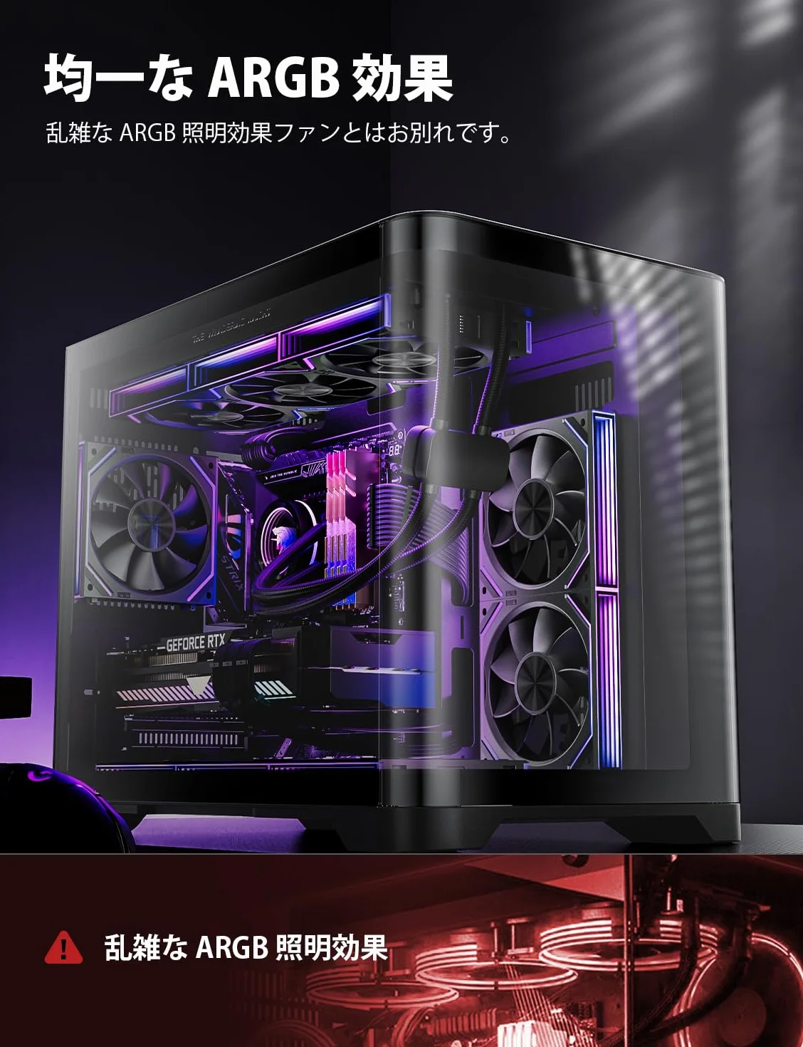 AsiaHorse DAWN Wentylatory PC RGB 120 mm Reverse 3 sztuki ARGB Daisy Chain Infinity Mirror HDB 71 CFM 1850 RPM PWM 5V 3Pin ARGB