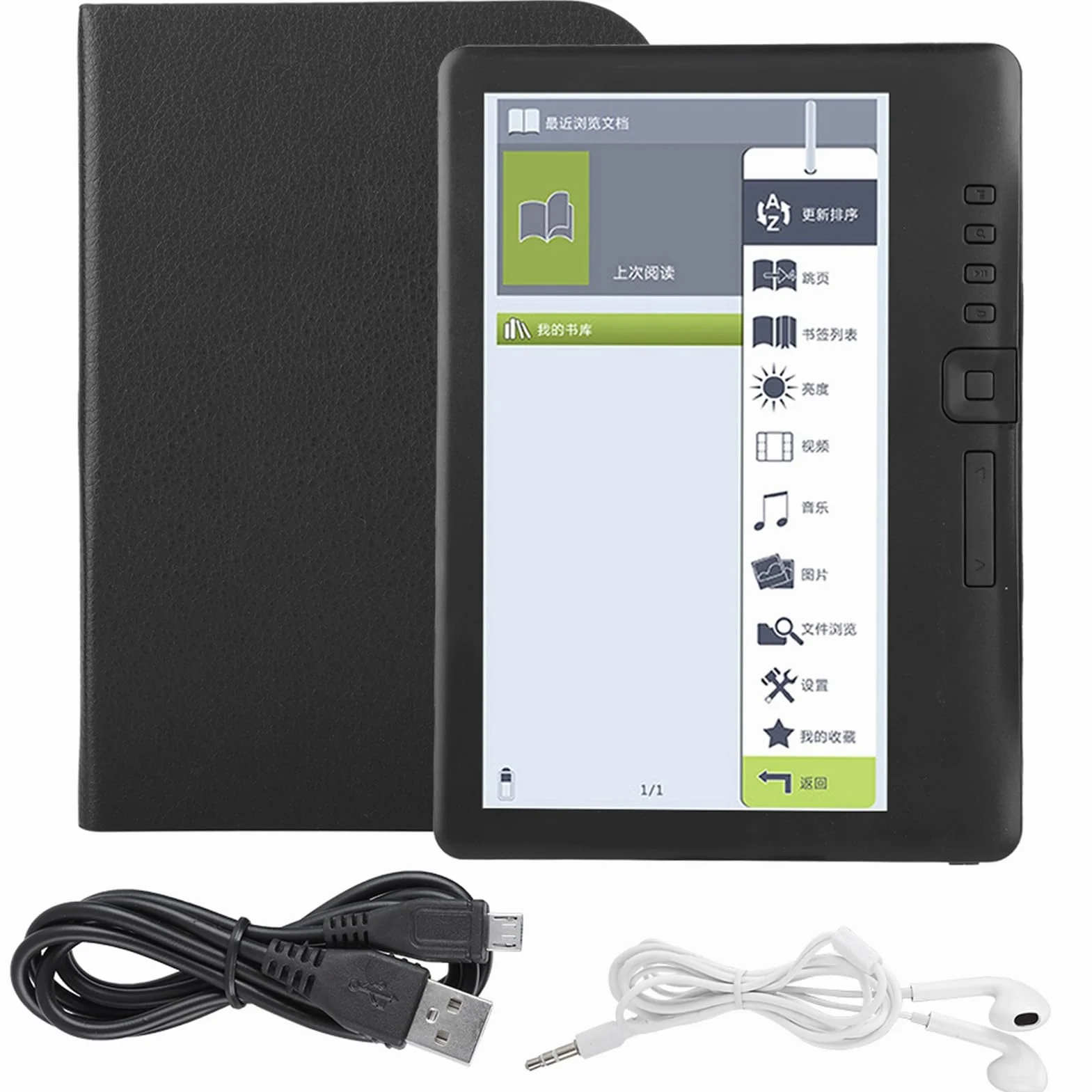 7-calowy Czytnik E-booków Przenośny Czytnik E-booków 16:9 TFT LCD z Kolorowym Ekranem/Niezależnym Przyciskiem Flip-Book/Skórzanym Etui 4G/8G/16G 0.672916666666667 LCD Czytnik