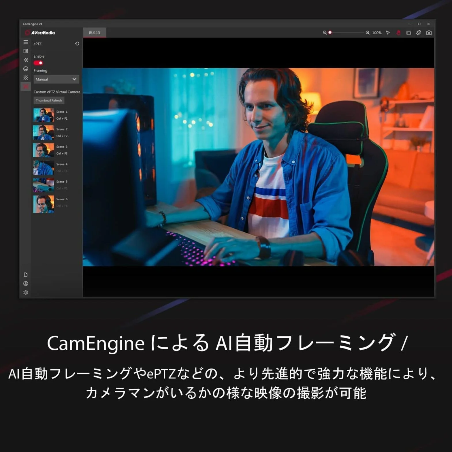 Avermedia Live Streamer 61BU113000AM Transmiter, Czarny, CAP 4K