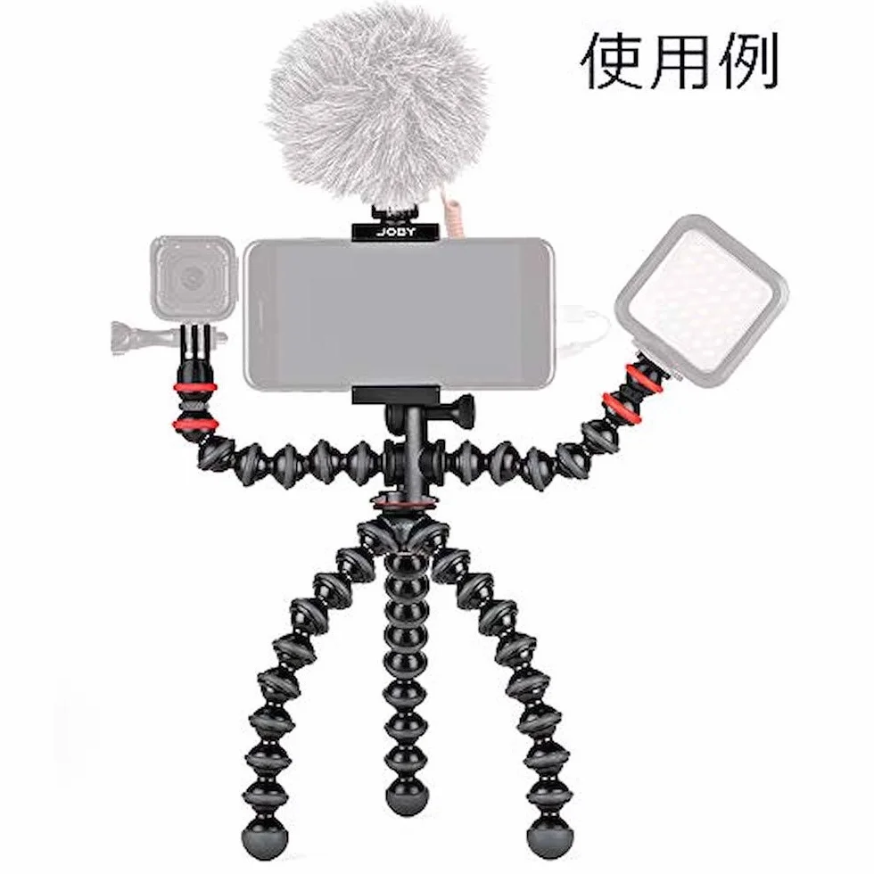 Joby GorillaPod Handy-Stativ JB01533-BWW