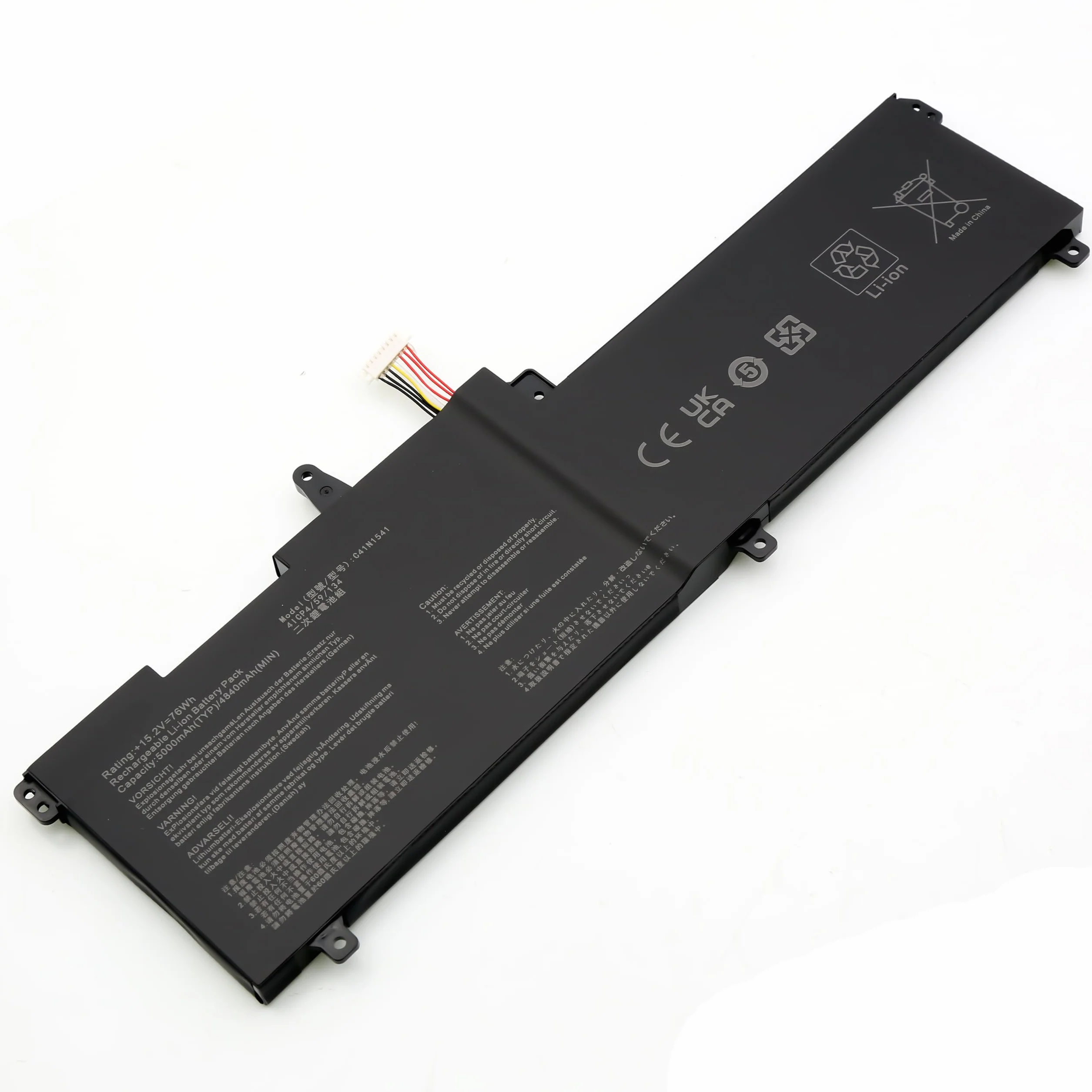 BLESYS C41N1541 Bateria do ASUS ROG Strix GL702