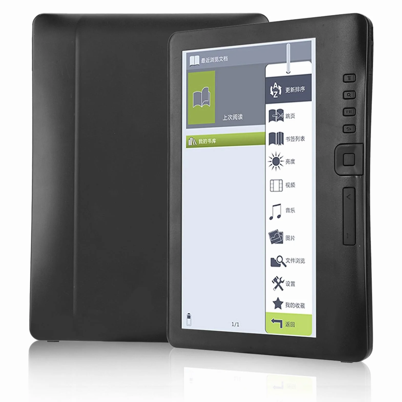 7-calowy Czytnik E-booków Przenośny Czytnik E-booków 16:9 TFT LCD z Kolorowym Ekranem/Niezależnym Przyciskiem Flip-Book/Skórzanym Etui 4G/8G/16G 0.672916666666667 LCD Czytnik