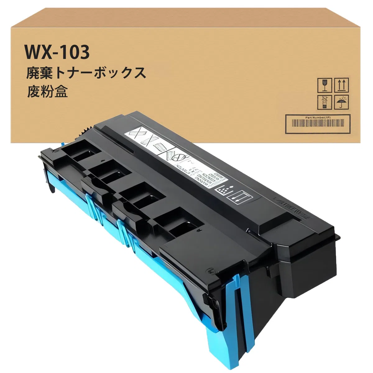 LCL Kompatybilny pojemnik na zużyty toner WX-103 zamiennik do drukarek Bizhub C224 C258 C284 C308 C368 C364