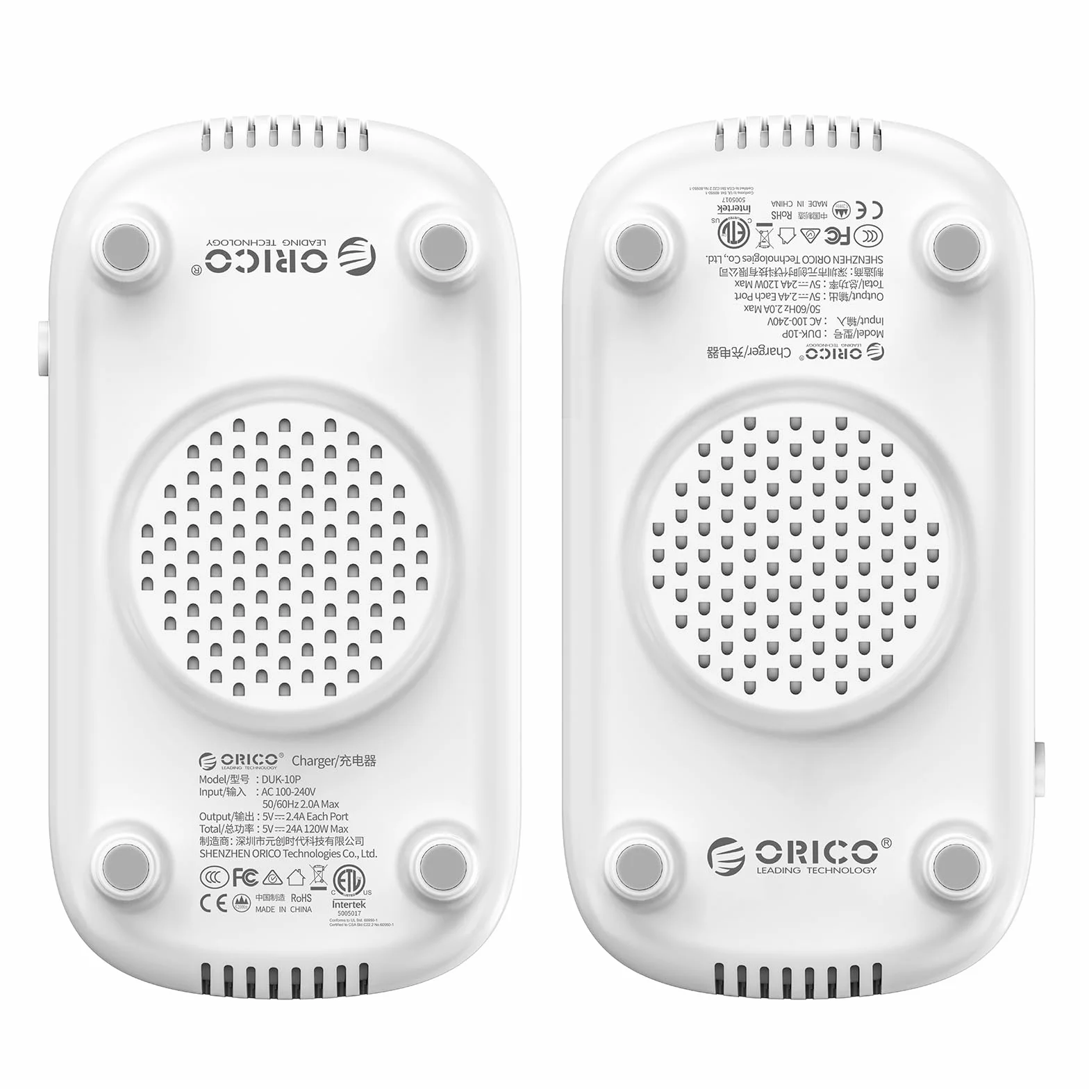 ORICO 120W Charging Station for Multiple Devices, New Upgrade 10 Ports Smart USB Charging Station, Compatible with iPhone 15/14/13/12，iPads, Android Phone and Tablets (With 10 Charging Cables White)