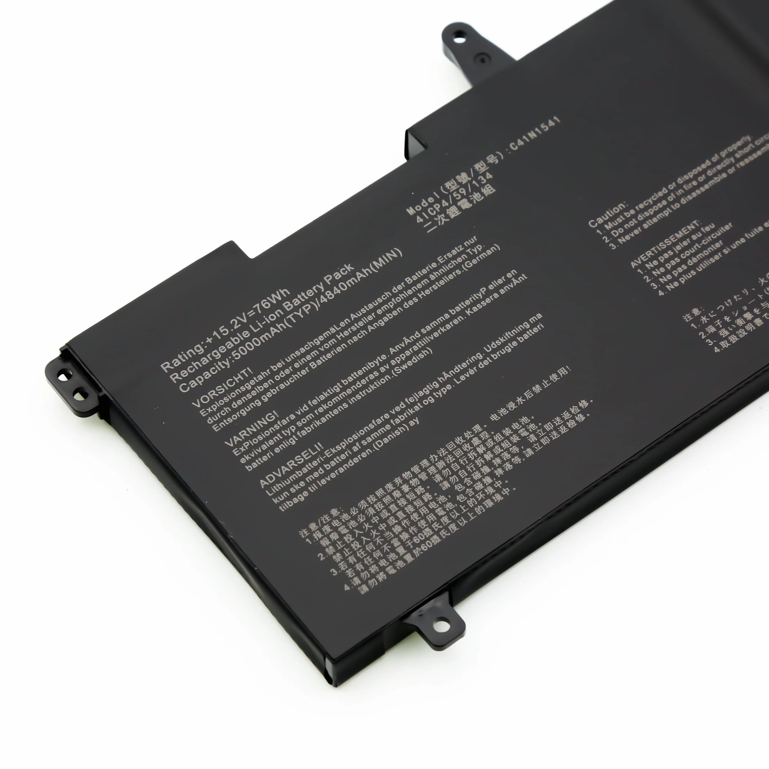 BLESYS C41N1541 Bateria do ASUS ROG Strix GL702