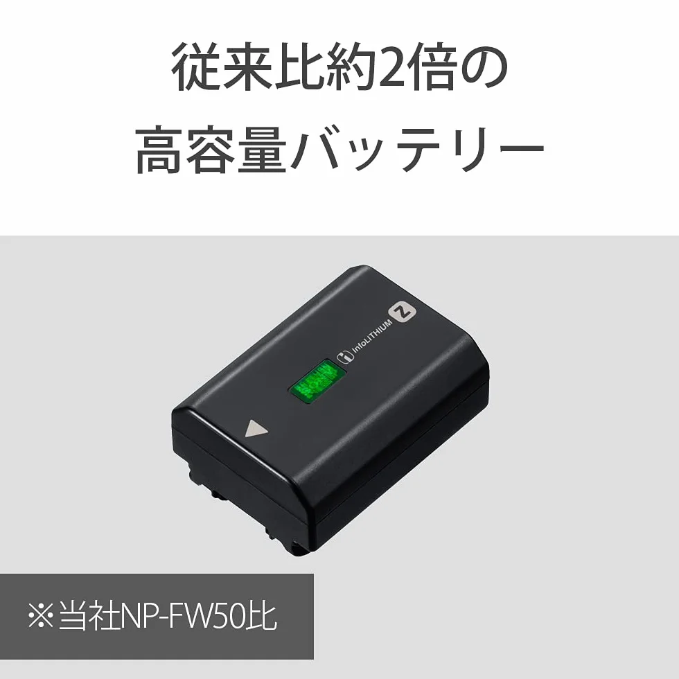 Sony NPFZ100.CE Akumulator do Aparatu, 7.2 V, Czarny