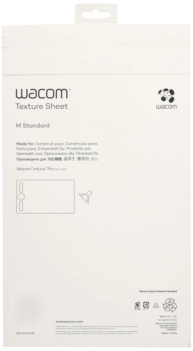 Wacom ACK122212 Texture Sheet M czarny