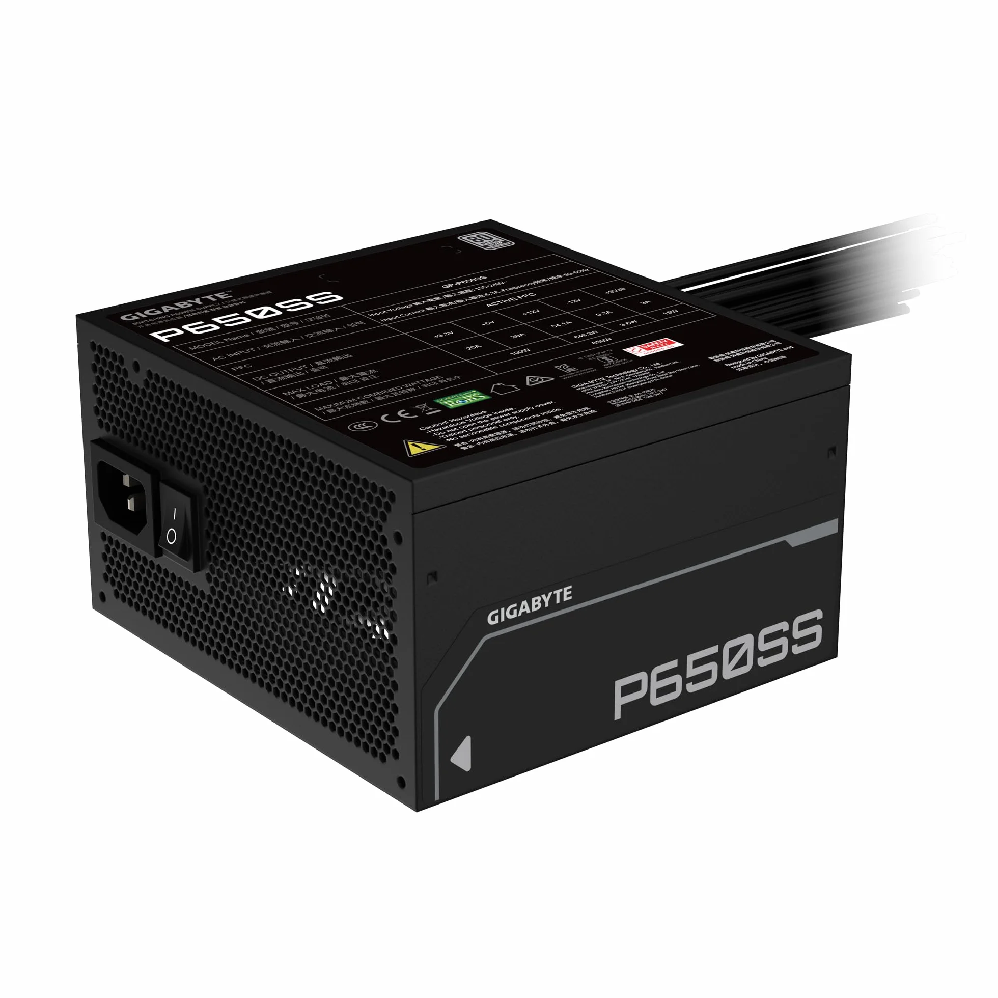 GIGABYTE P550SS Zasilacz PCIe 5.0 80 Plus Silver w pełni modułowy 120mm ATX 3.0 EU
