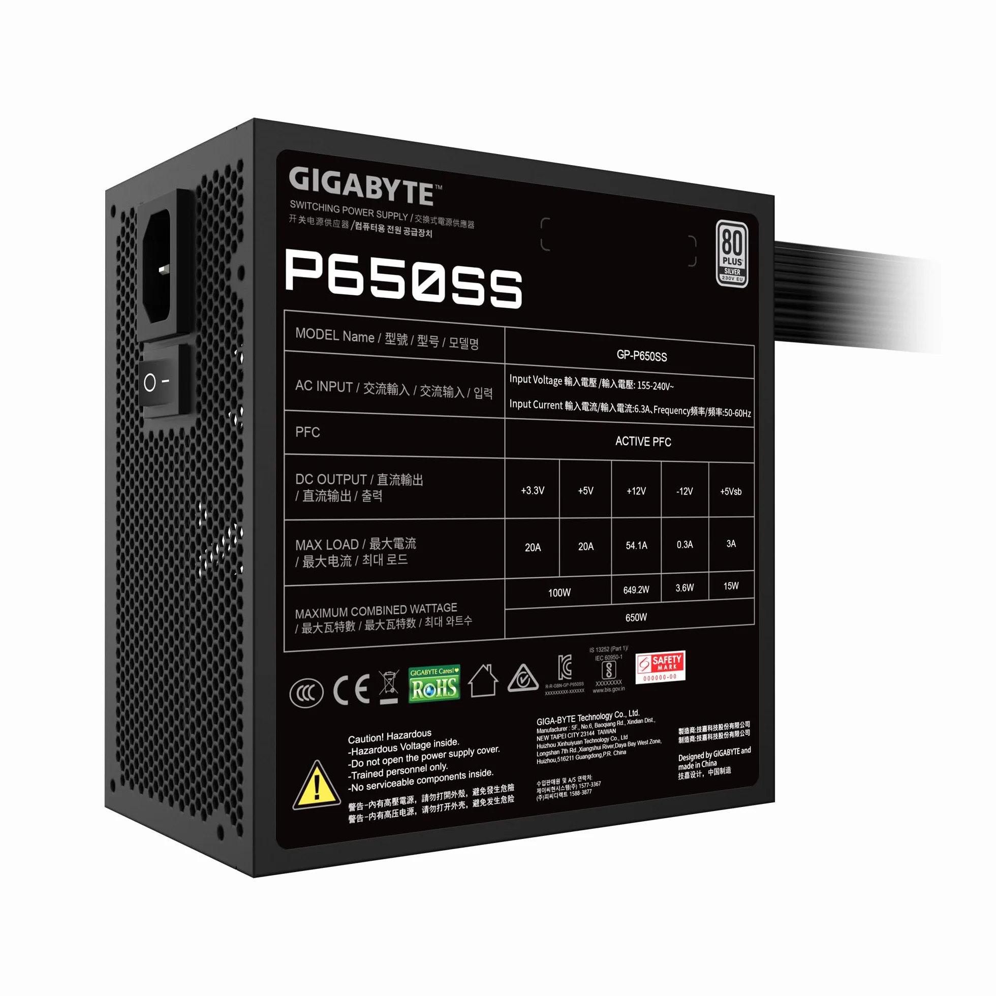 GIGABYTE P550SS Zasilacz PCIe 5.0 80 Plus Silver w pełni modułowy 120mm ATX 3.0 EU