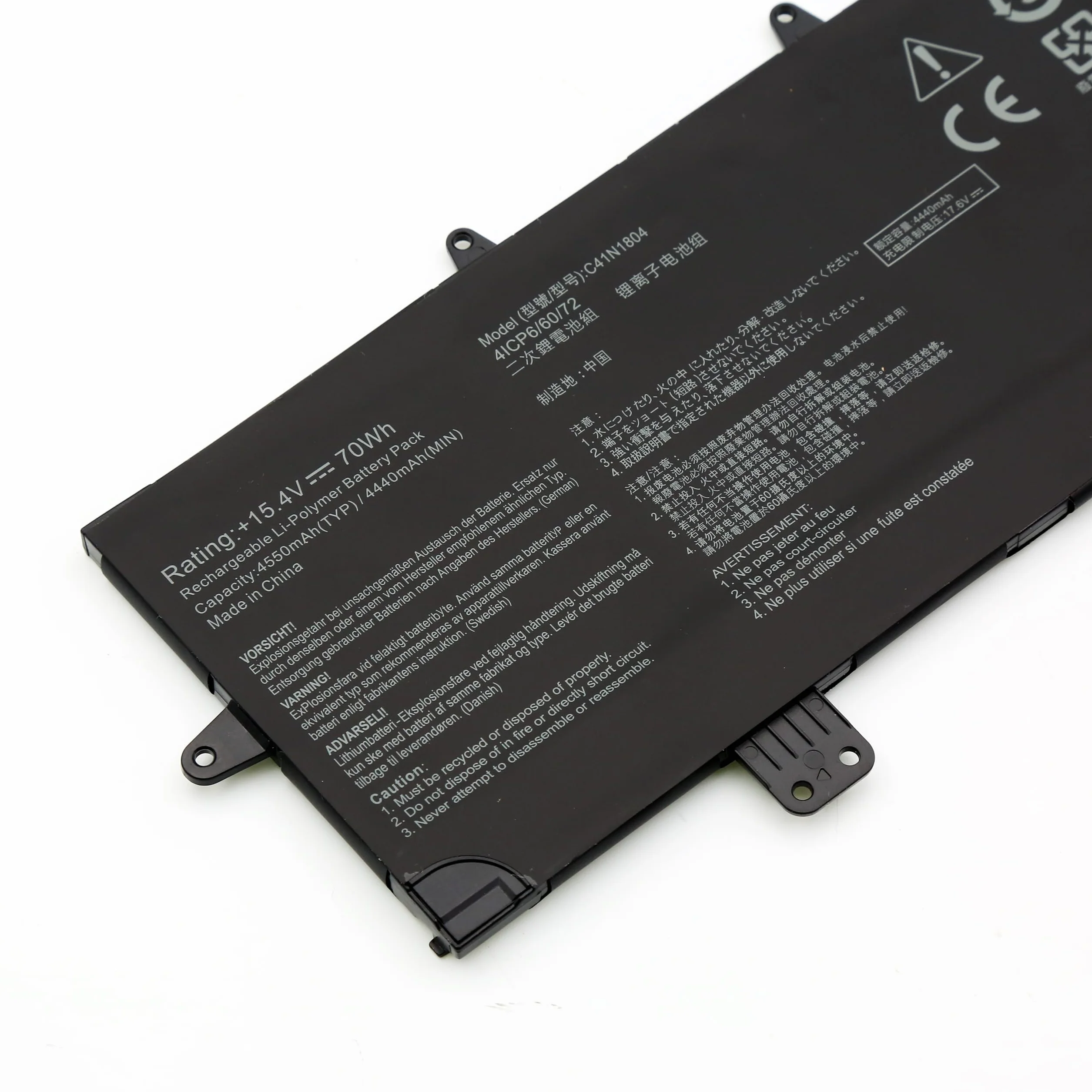 Bateria do laptopa ASUS Zenbook Pro 14 15.4V 70Wh UX480 UX480F UX480FD UX450 UX450F UX450FD