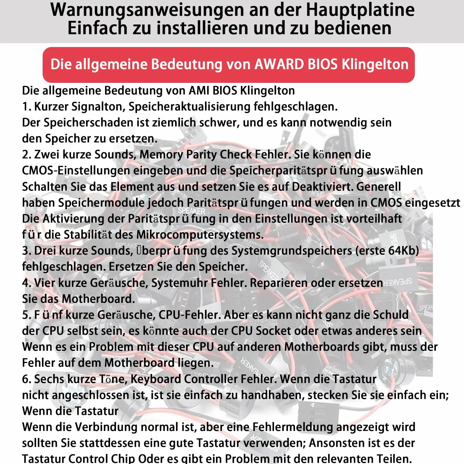 GERUI 20 sztuk płyt głównych do komputera, wewnętrzny głośnik piezoelektryczny, BIOS, alarm brzęczyk, do obudowy komputera, "zrób to sam", brzęczyk, głośnik