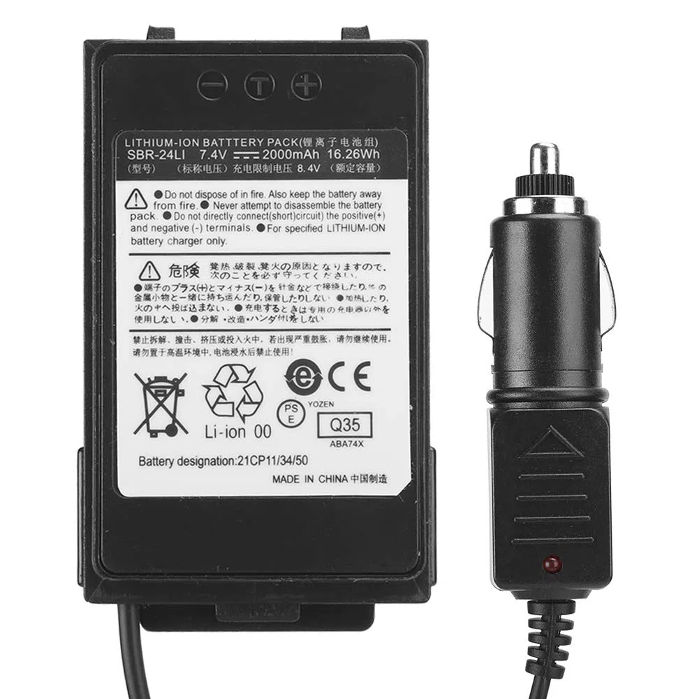 Zasilacz do Anulowania Baterii do FT-70D FT-70DR FT-70DS Dwukierunkowe Radio z Oszczędzaniem Energii Elektrycznej, Bezpośrednim Zasilaniem, do Modelu Radia do