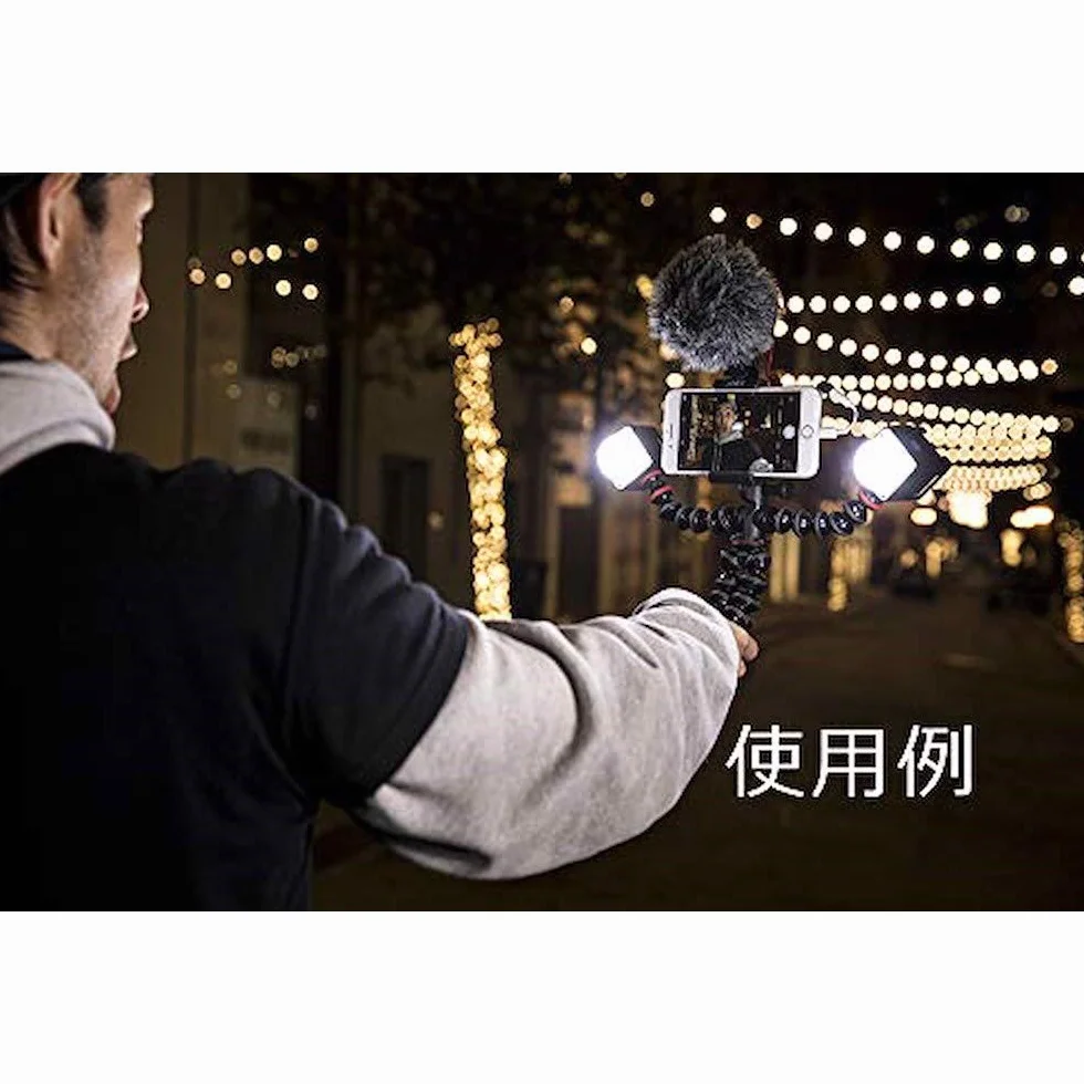 Joby GorillaPod Handy-Stativ JB01533-BWW