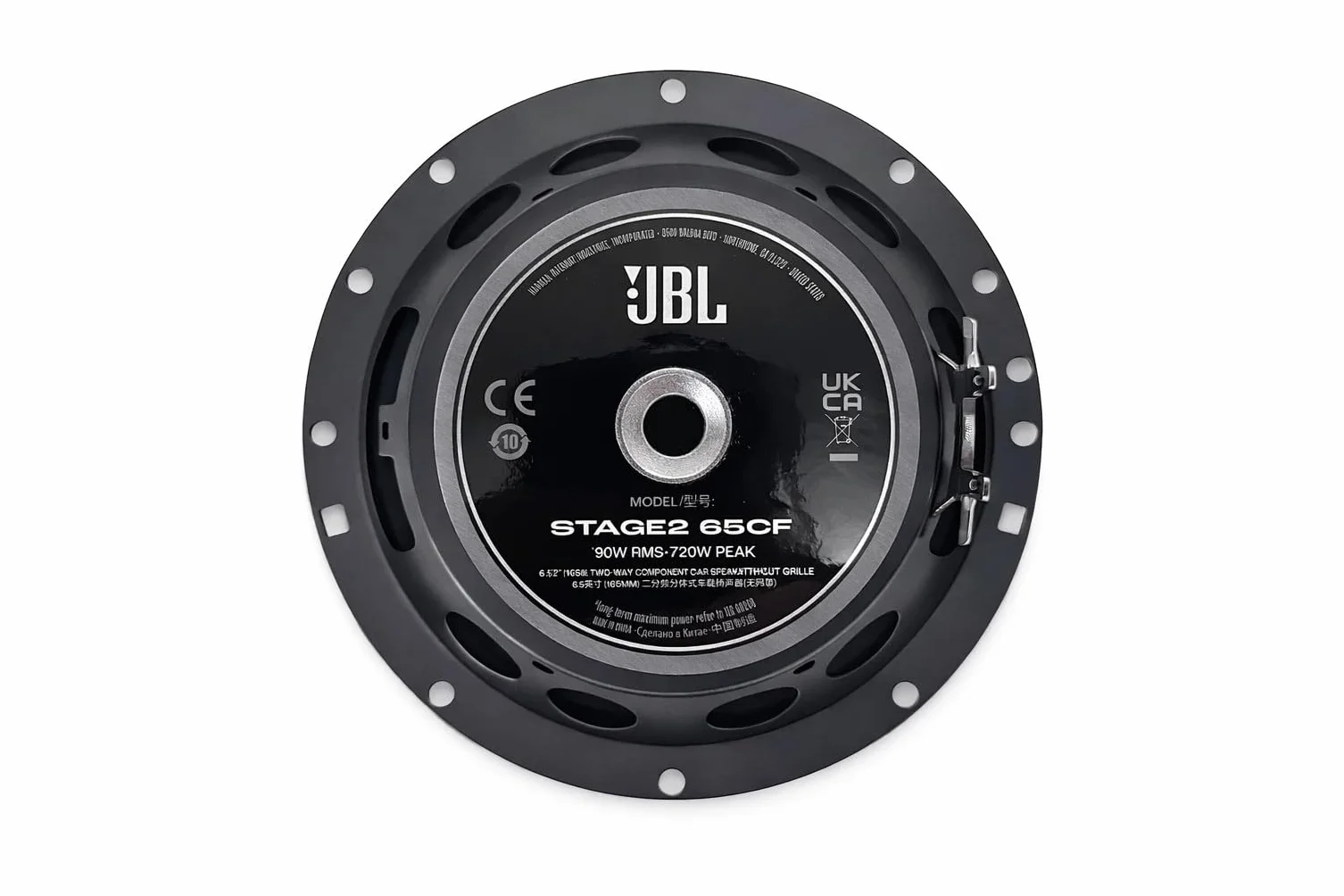JBL Stage2 GEN2 65CF - 6,5 cala (165 mm) 2-drożne komponentowe głośniki samochodowe, 90 W RMS, szczyt 270 W, oddzielne głośniki wysokotonowe, OEM Fit Audio, z kratkami, łatwa instalacja, zestaw 2 szt