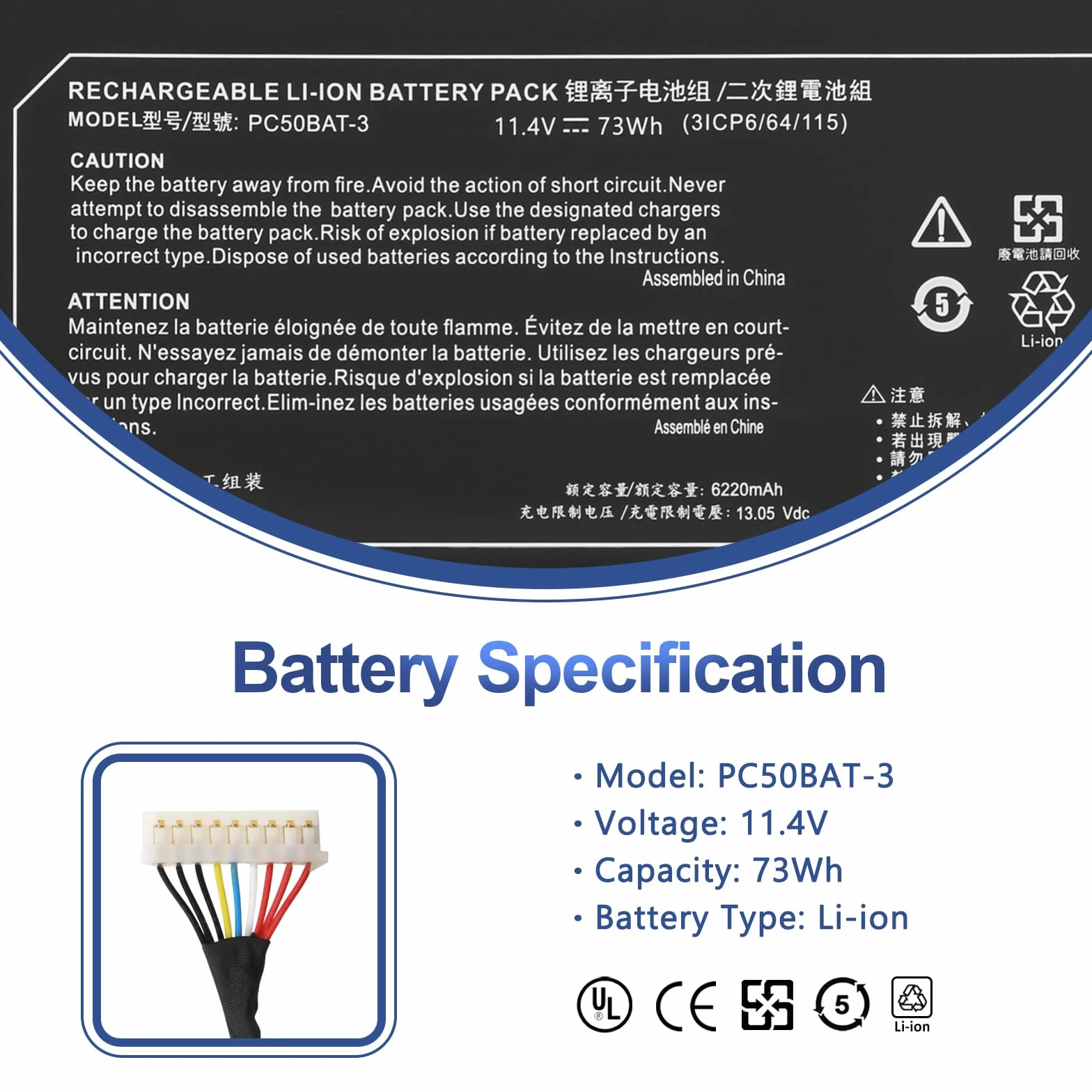 ANTIEE PC50BAT-3 73Wh Laptop Battery Compatible with Schenker Key 15 Comet Lake Clevo PC50DN2 PC50S 11.4V